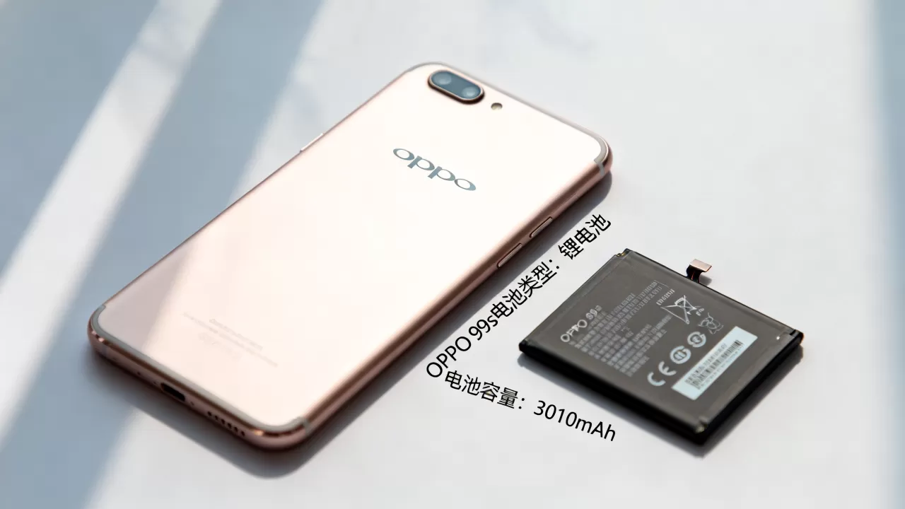 OPPO R9s是什么电池,OPPO R9s电池容量多大 OPPO R9s是什么电池,OPPO R9s电池容量多大