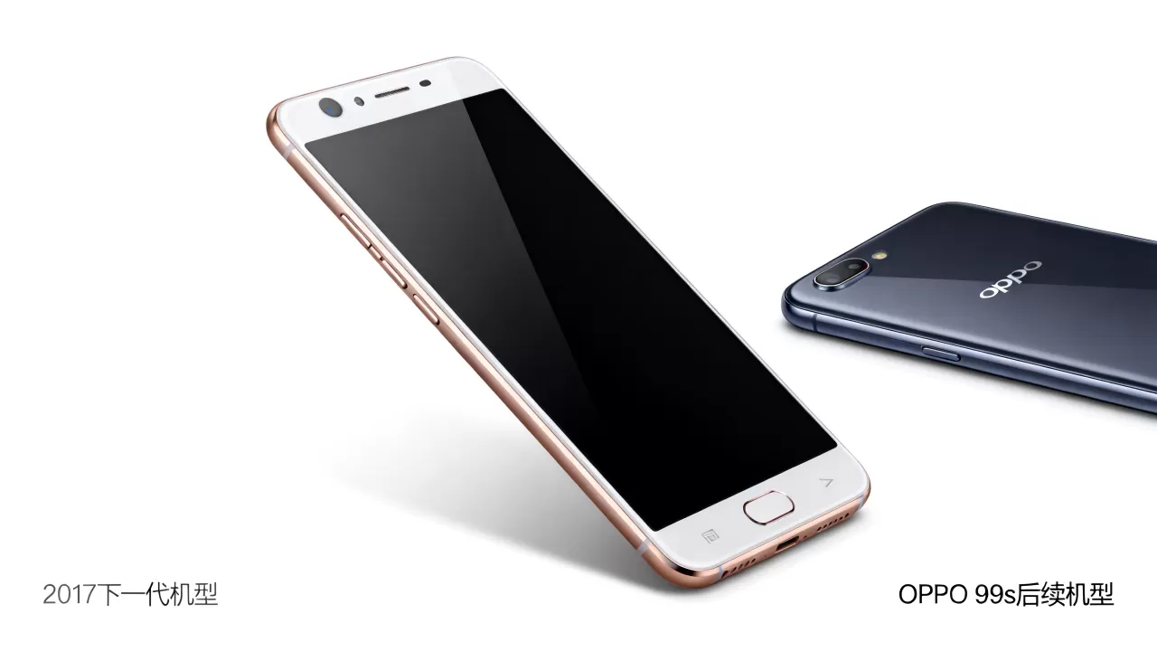 2017oppor下一代是什么,OPPO R9s后续机型有哪些 2017oppor下一代是什么,OPPO R9s后续机型有哪些