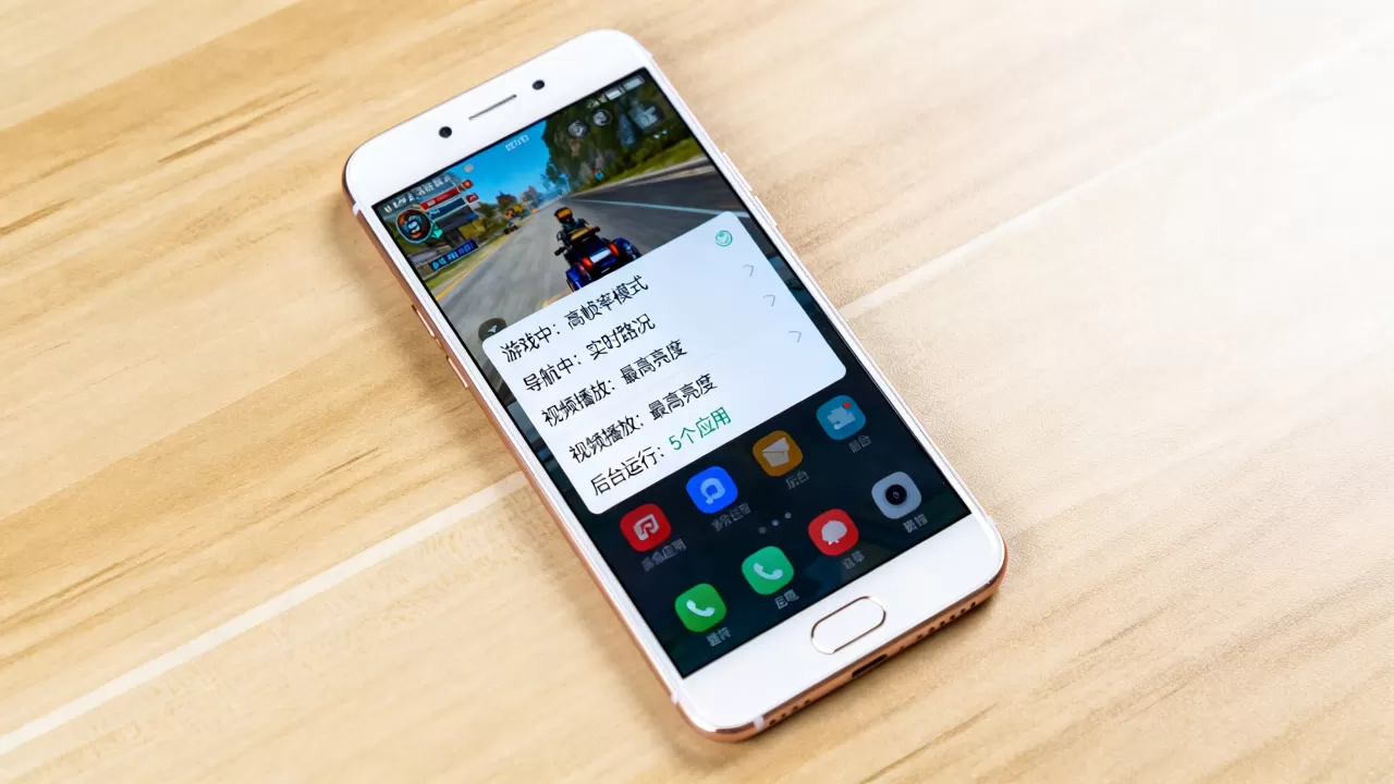 OPPOR9s做什么最耗电，手机耗电快怎么办