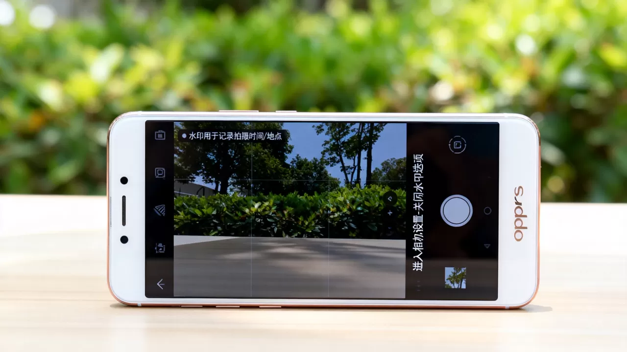 oppor9s水印有什么用,oppor9s相机水印怎么关闭 oppor9s水印有什么用,oppor9s相机水印怎么关闭