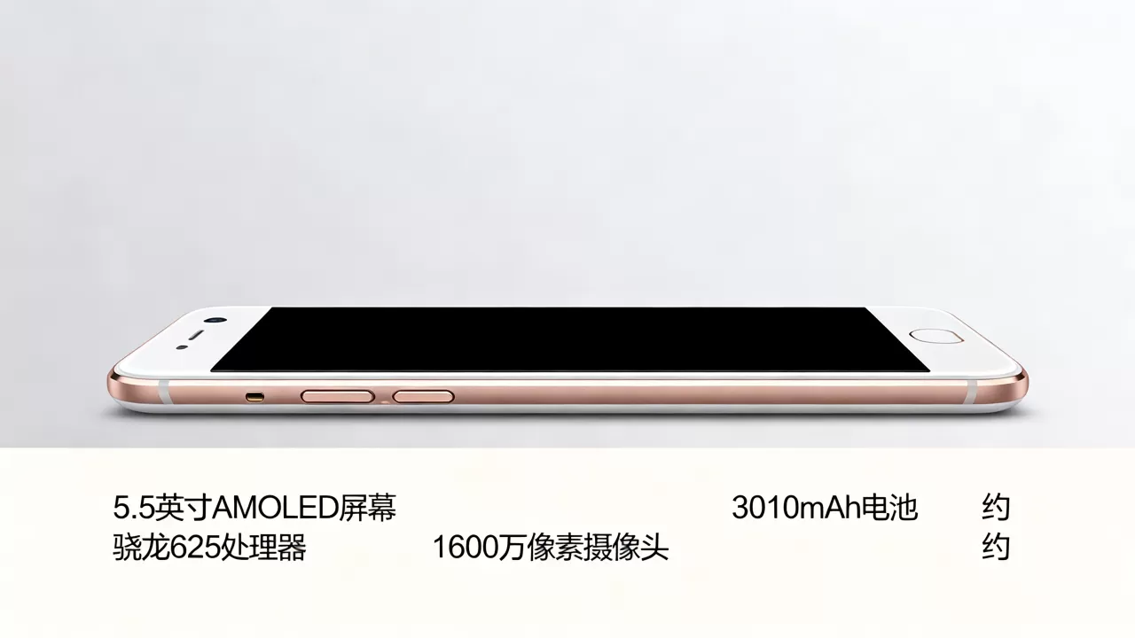 oppor9s海外版是什么,OPPO R9s海外版配置及价格 oppor9s海外版是什么,OPPO R9s海外版配置及价格
