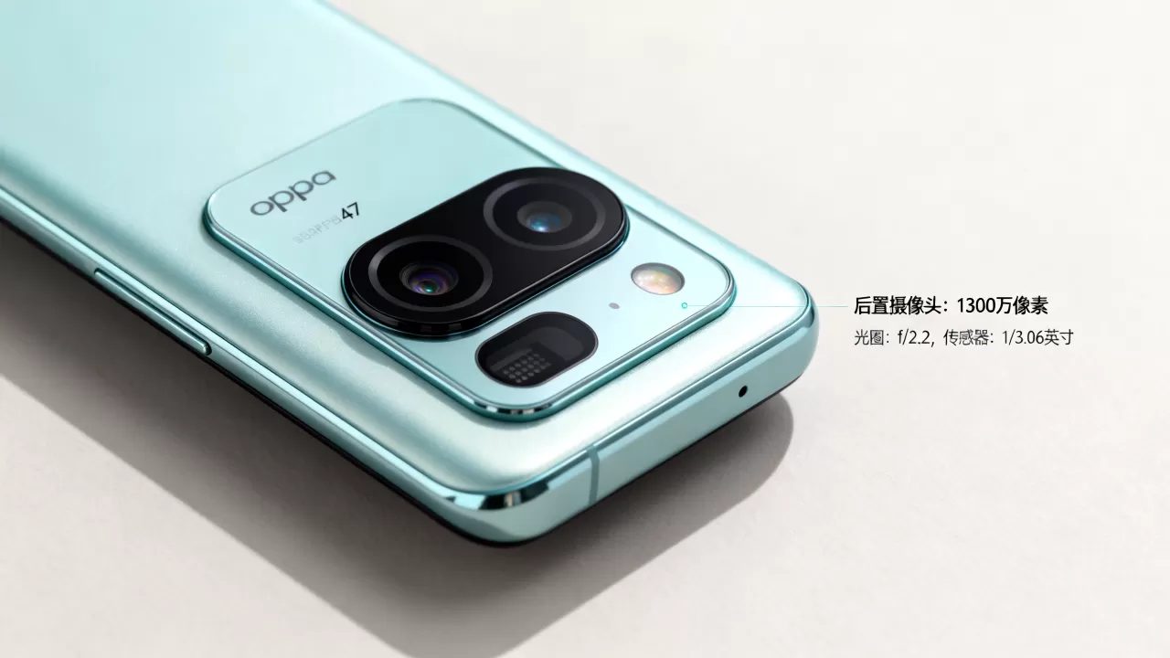 oppoa57使用什么摄像头,oppoa57后置摄像头参数 oppoa57使用什么摄像头,oppoa57后置摄像头参数