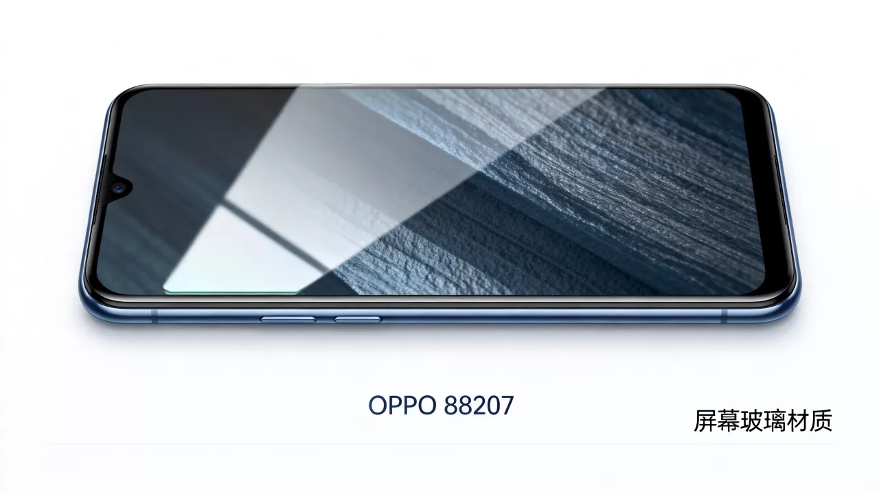 OPPOR8207是什么玻璃,OPPO R8207手机屏幕玻璃材质 OPPOR8207是什么玻璃,OPPO R8207手机屏幕玻璃材质