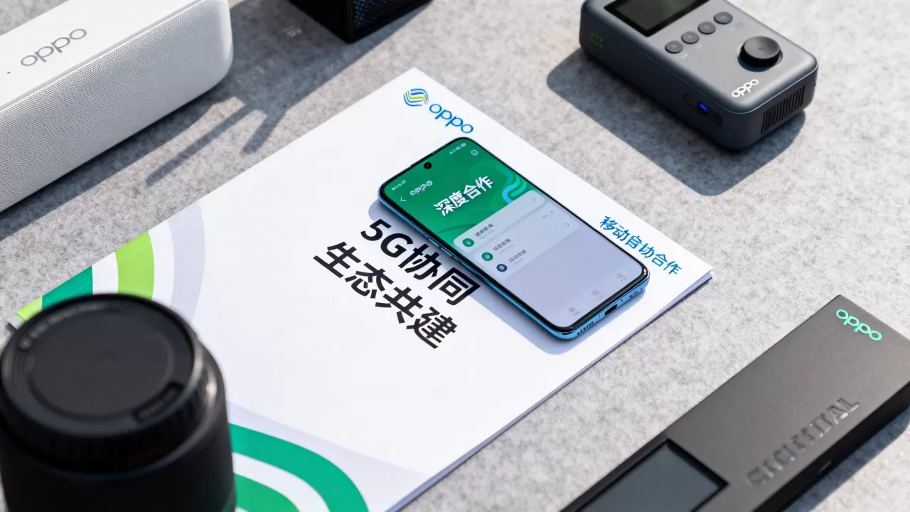 oppo移动深度合作什么?oppo与移动战略合作详情 oppo移动深度合作什么?oppo与移动战略合作详情