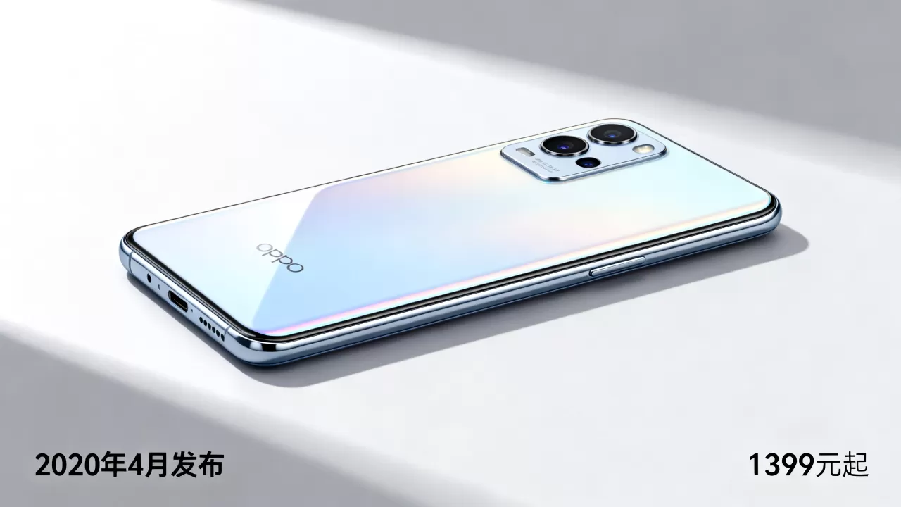 oppoa31什么时候出的,oppoa31发布时间及价格 oppoa31什么时候出的,oppoa31发布时间及价格