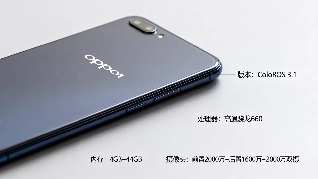 OPPOR11是什么版本,OPPOR11手机参数配置 OPPOR11是什么版本,OPPOR11手机参数配置