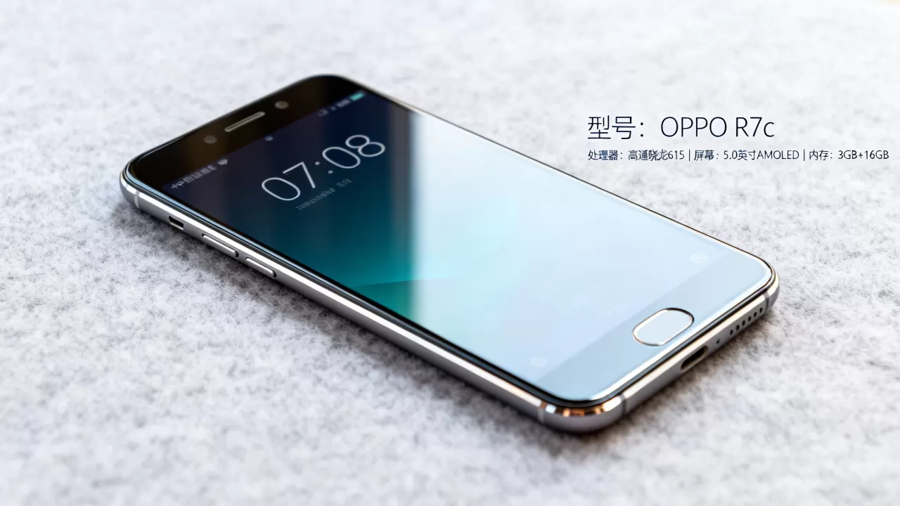OPPOR7c是什么版本,OPPO R7c手机参数配置 OPPOR7c是什么版本,OPPO R7c手机参数配置