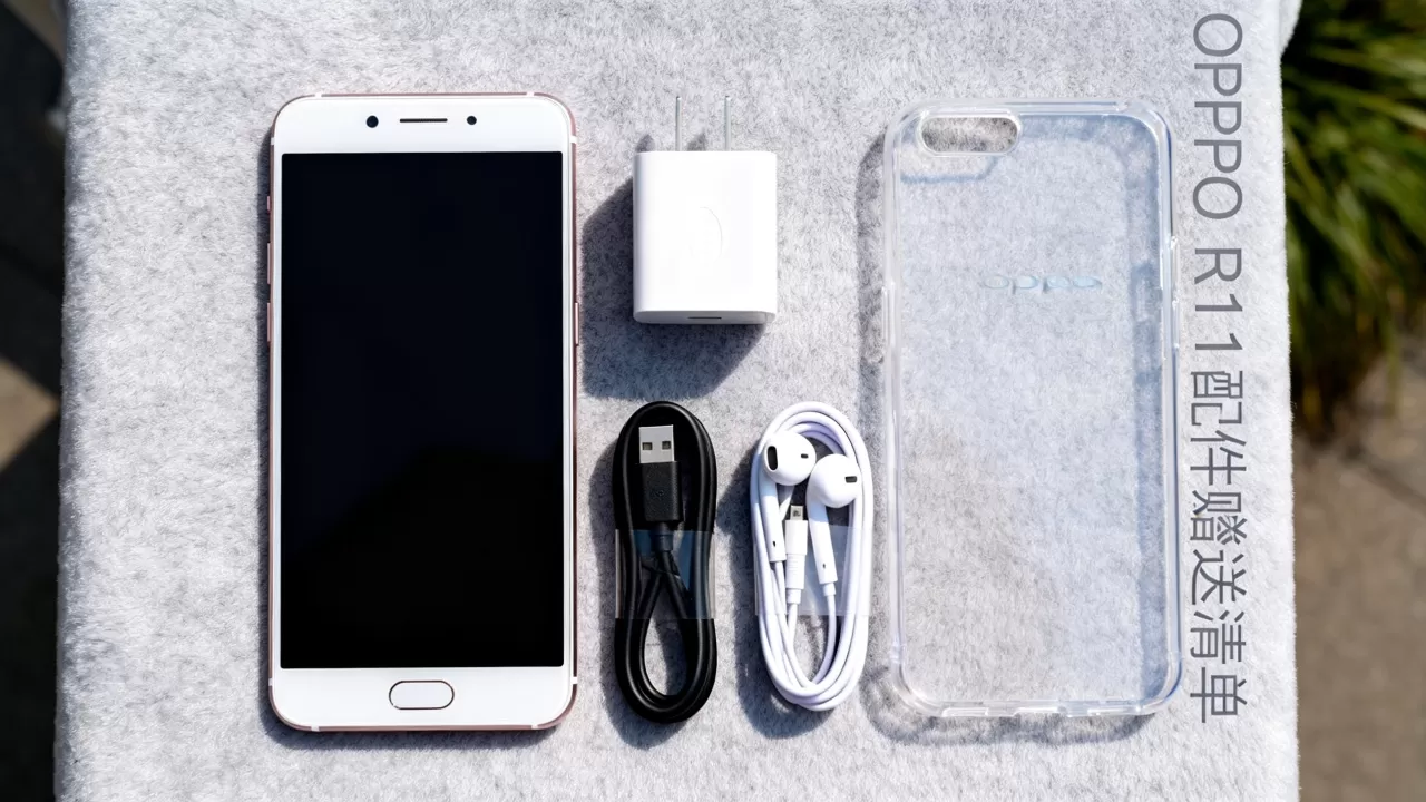 OPPOR11都送什么,OPPOR11配件赠送清单 OPPOR11都送什么,OPPOR11配件赠送清单