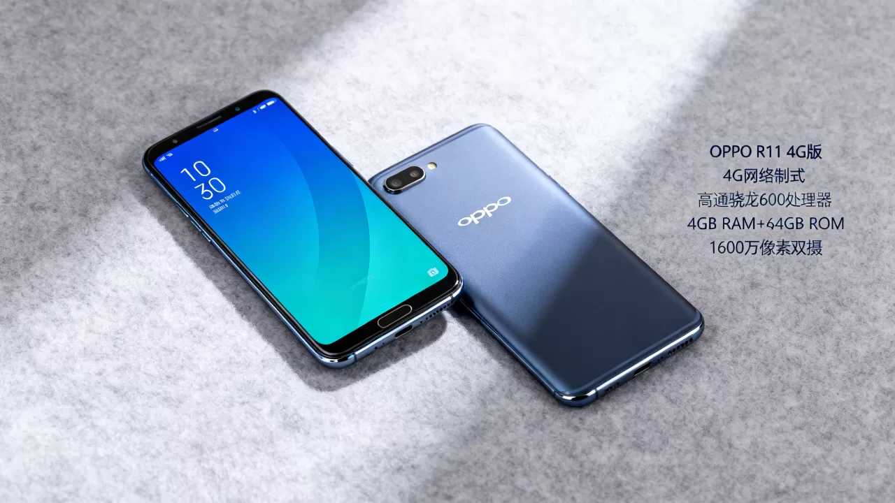 OPPOR114G是什么意思,OPPO R11 4G版参数配置 OPPOR114G是什么意思,OPPO R11 4G版参数配置