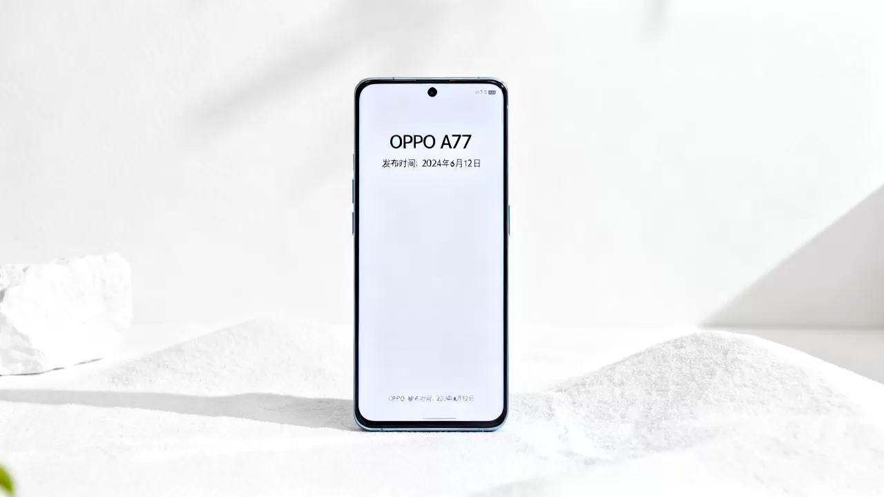OPPO A77是什么时候出的,OPPO A77发布时间 OPPO A77是什么时候出的,OPPO A77发布时间