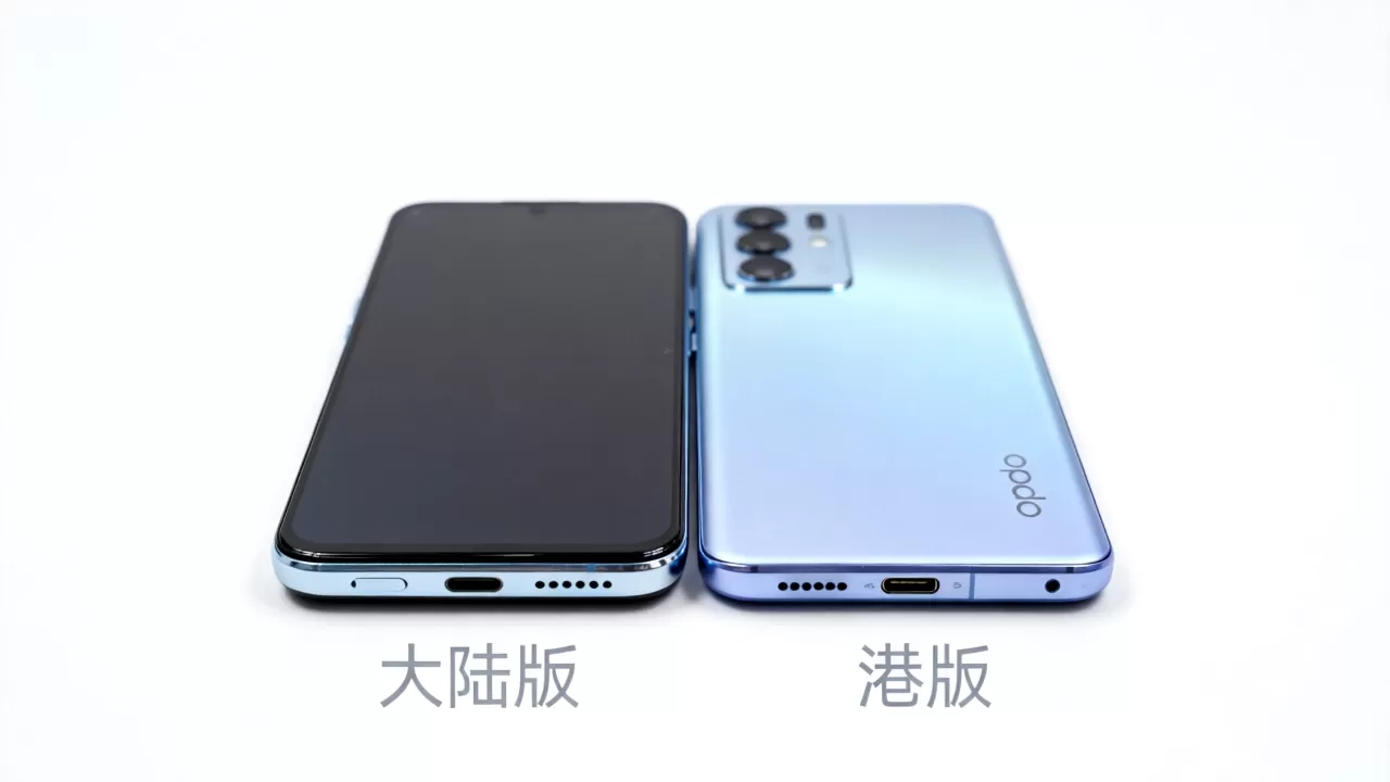 oppoa77大陆版什么意思,oppoa77大陆版和港版区别 oppoa77大陆版什么意思,oppoa77大陆版和港版区别