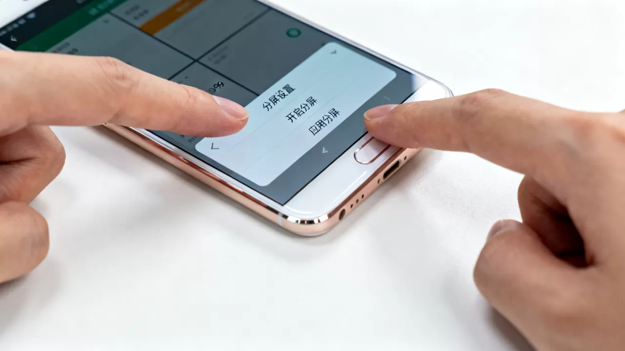 为什么OPPO R9不能分屏，OPPO手机分屏功能怎么设置