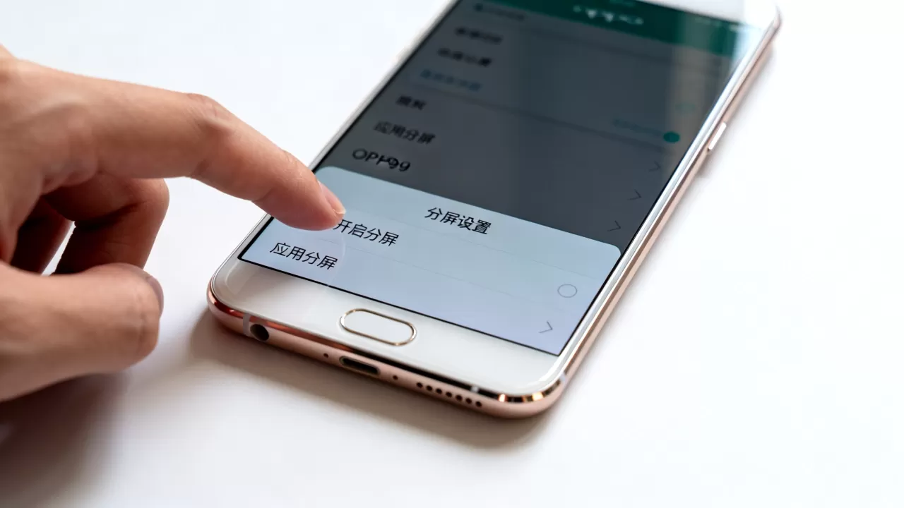 为什么OPPO R9不能分屏，OPPO手机分屏功能怎么设置