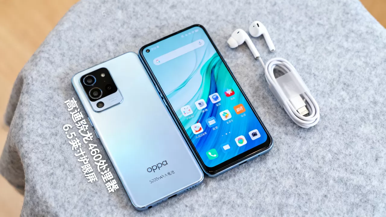 oppoa53都有什么功能,oppoa53手机配置参数及功能介绍 oppoa53都有什么功能,oppoa53手机配置参数及功能介绍
