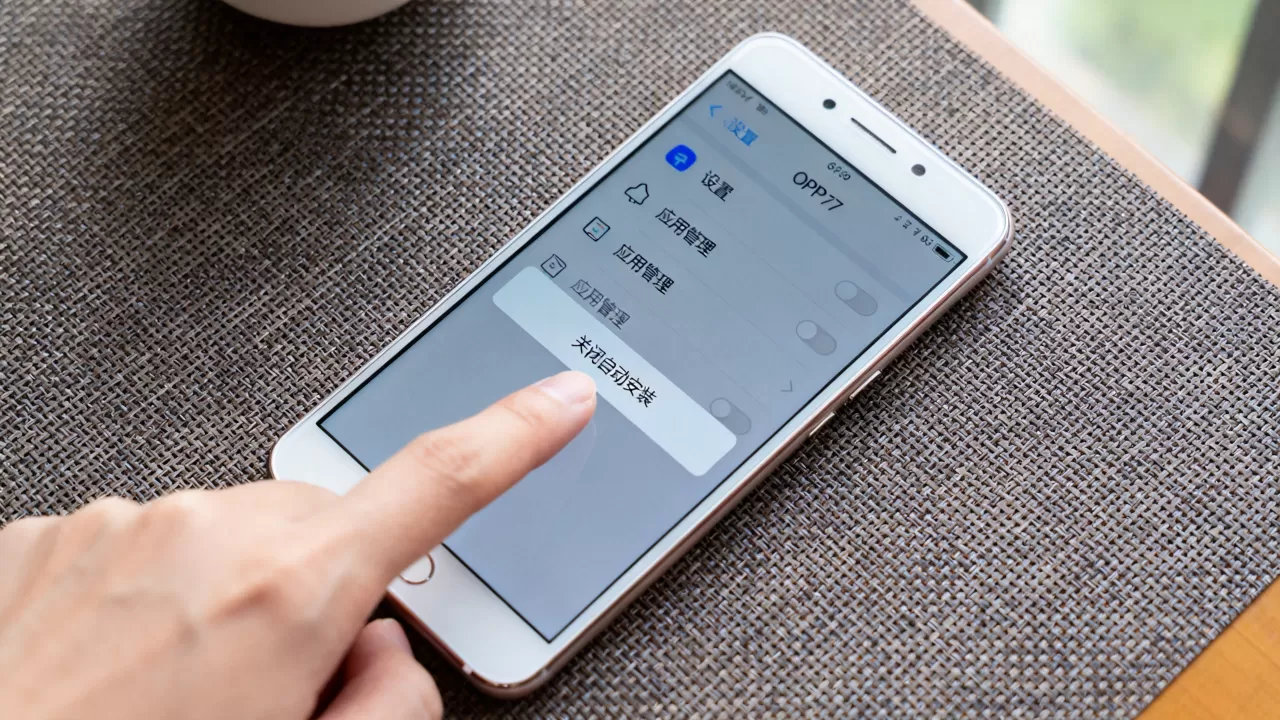 OPPO R7桌面为什么自动下载软件,手机自动安装应用怎么关闭 OPPO R7桌面为什么自动下载软件,手机自动安装应用怎么关闭