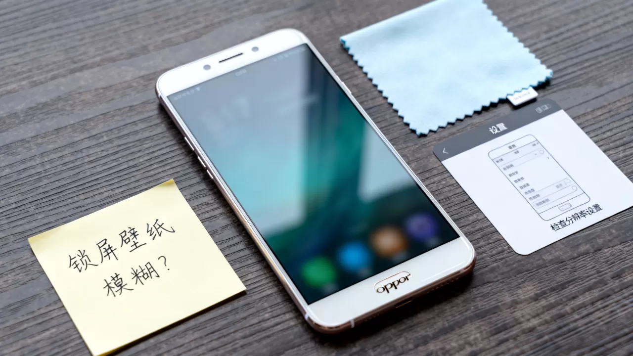 oppor7plus锁屏壁纸为什么很虚幻,手机锁屏壁纸模糊不清怎么办 oppor7plus锁屏壁纸为什么很虚幻,手机锁屏壁纸模糊不清怎么办