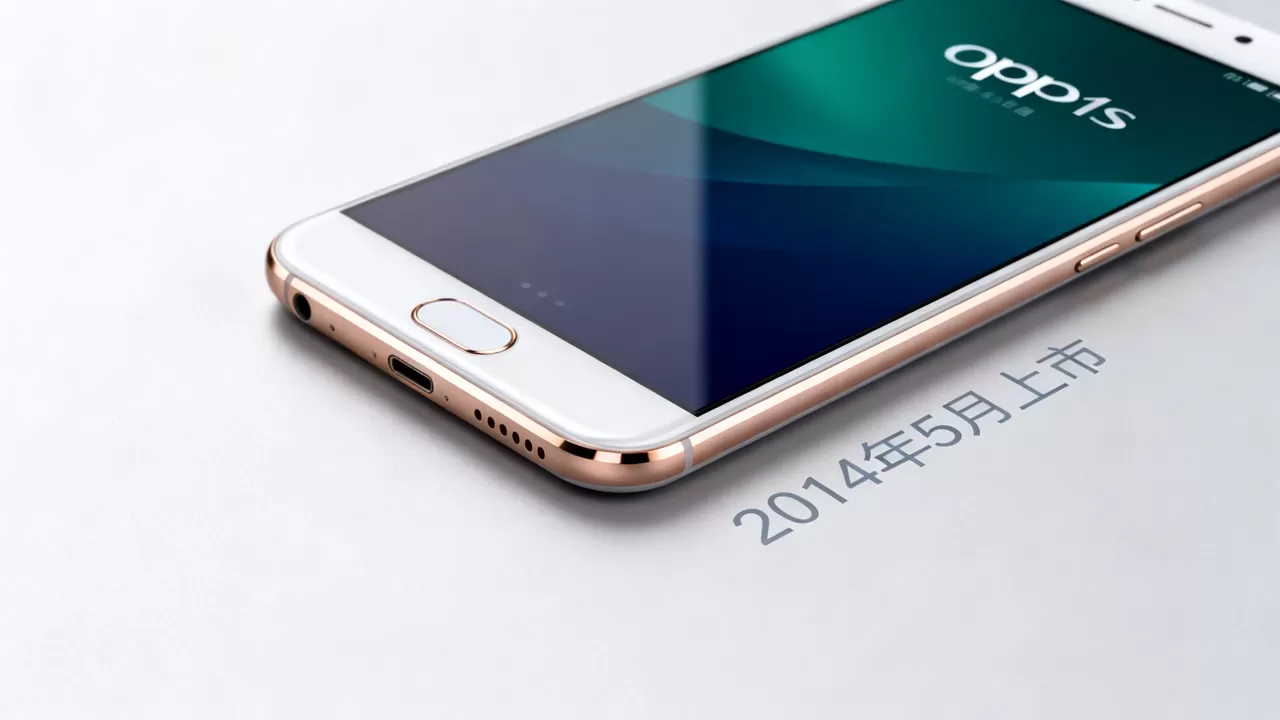 OPPOR1s什么时候上市的,OPPOR1s上市时间 OPPOR1s什么时候上市的,OPPOR1s上市时间