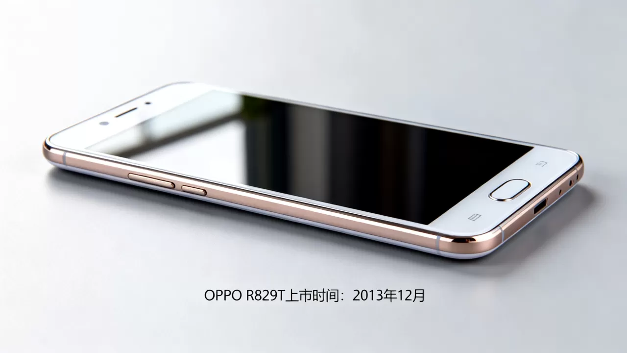 OPPO R829T什么时候上市的,OPPO R829T上市时间 OPPO R829T什么时候上市的,OPPO R829T上市时间