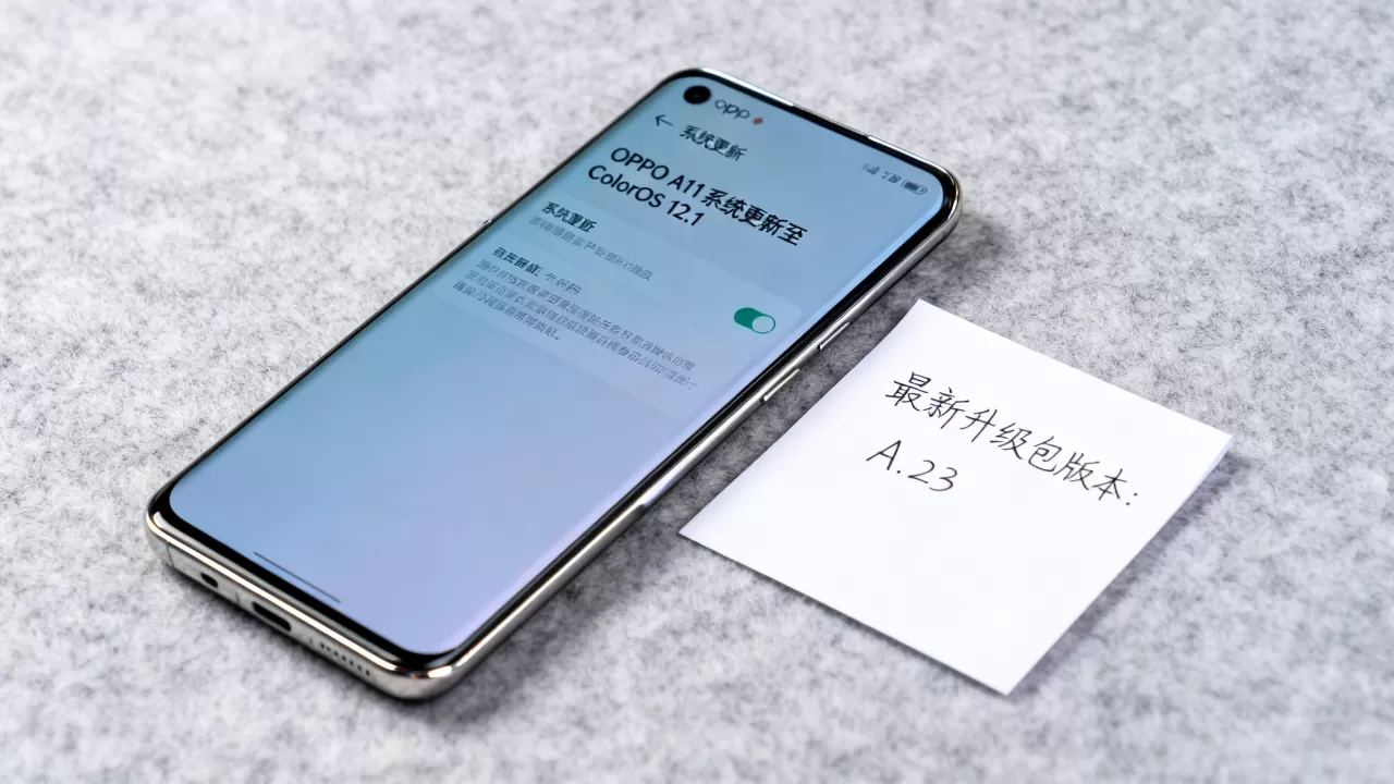 OPPO A11最新升级包是什么版本,OPPO A11系统更新 OPPO A11最新升级包是什么版本,OPPO A11系统更新