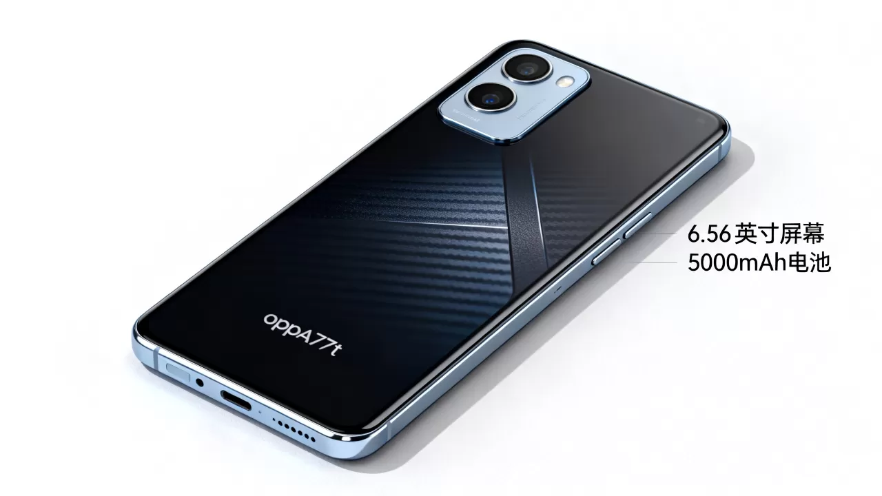 oppoa77t是什么手机,oppoa77t参数配置 oppoa77t是什么手机,oppoa77t参数配置