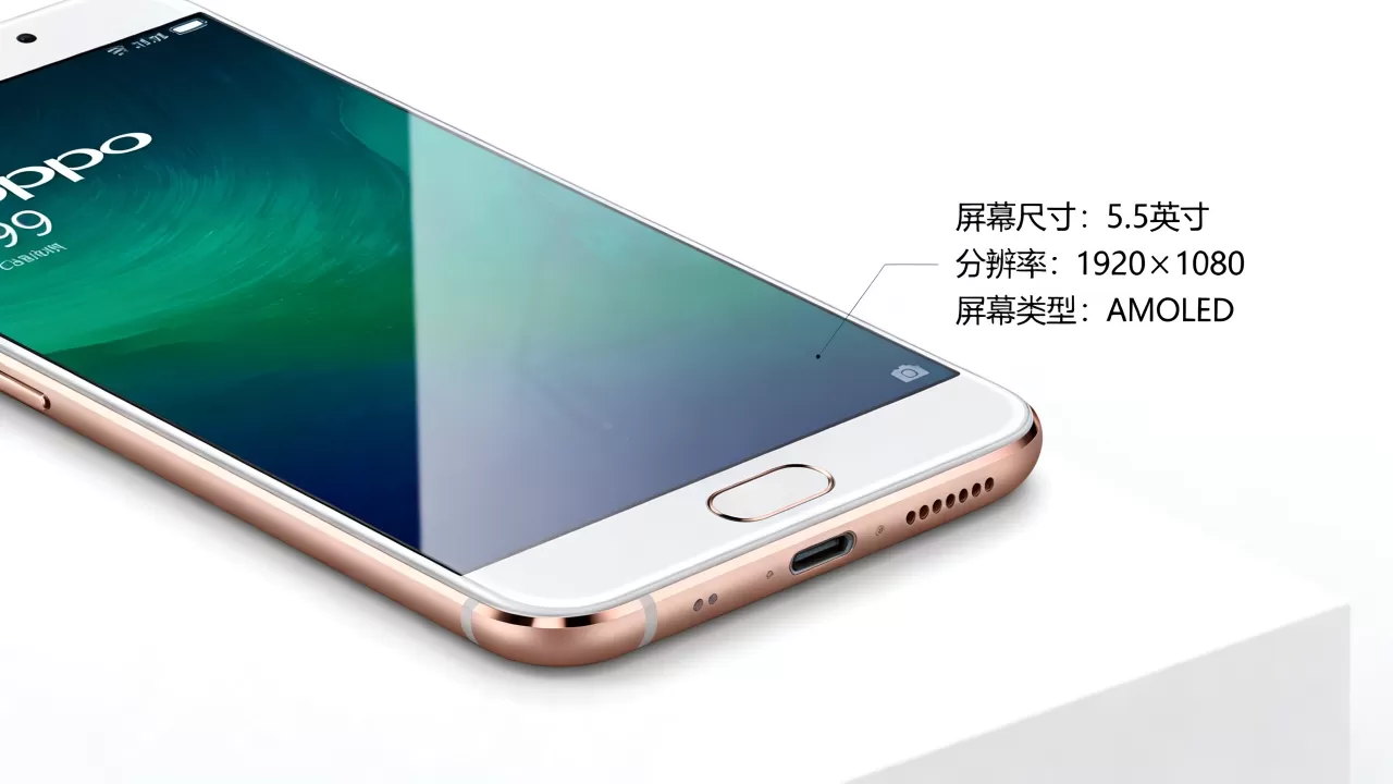OPPO R9屏幕是什么,OPPO R9屏幕参数 OPPO R9屏幕是什么,OPPO R9屏幕参数