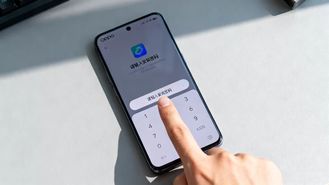 OPPO安装密码是什么,OPPO手机安装应用需要密码 OPPO安装密码是什么,OPPO手机安装应用需要密码