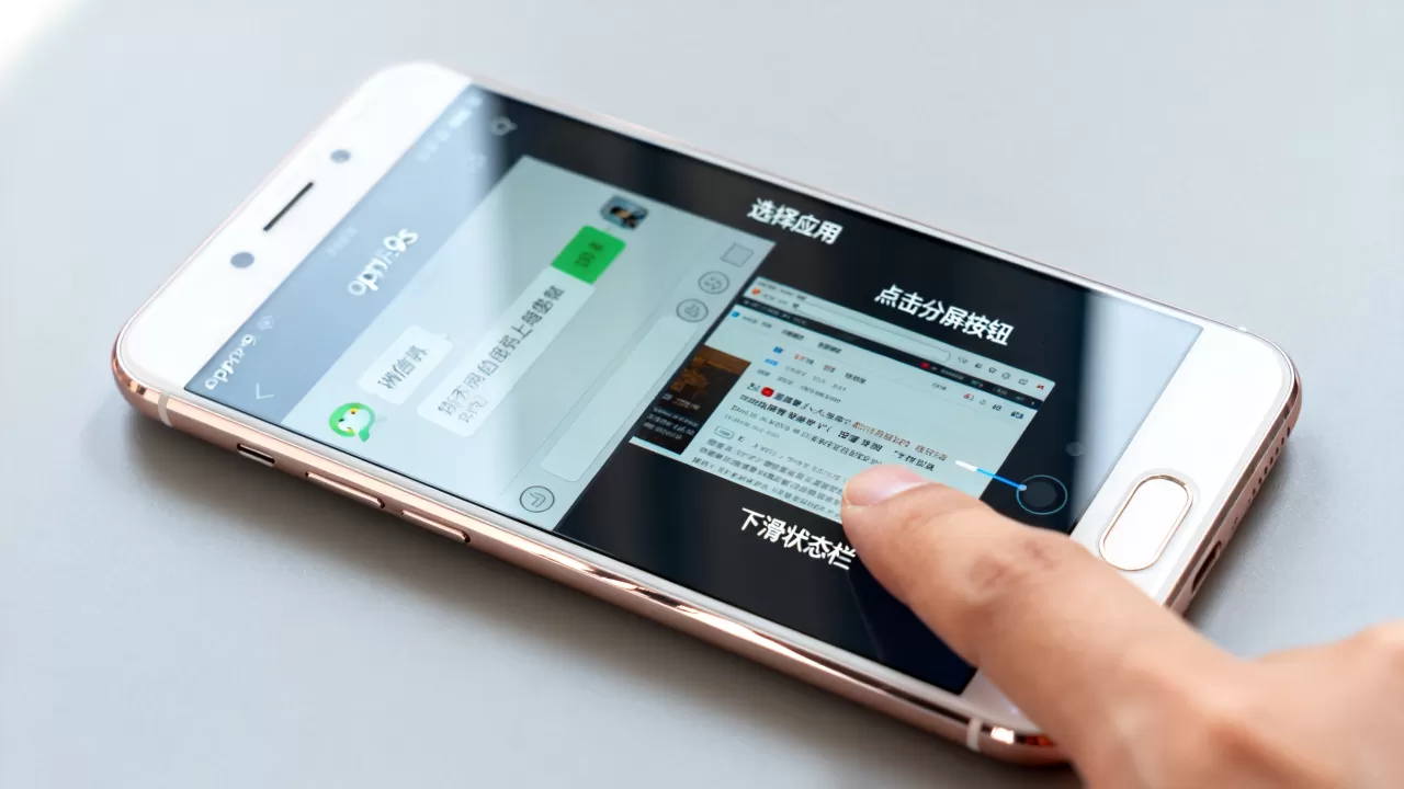 oppor9s下载什么软件可以分屏,oppo手机怎么开启分屏功能 oppor9s下载什么软件可以分屏,oppo手机怎么开启分屏功能
