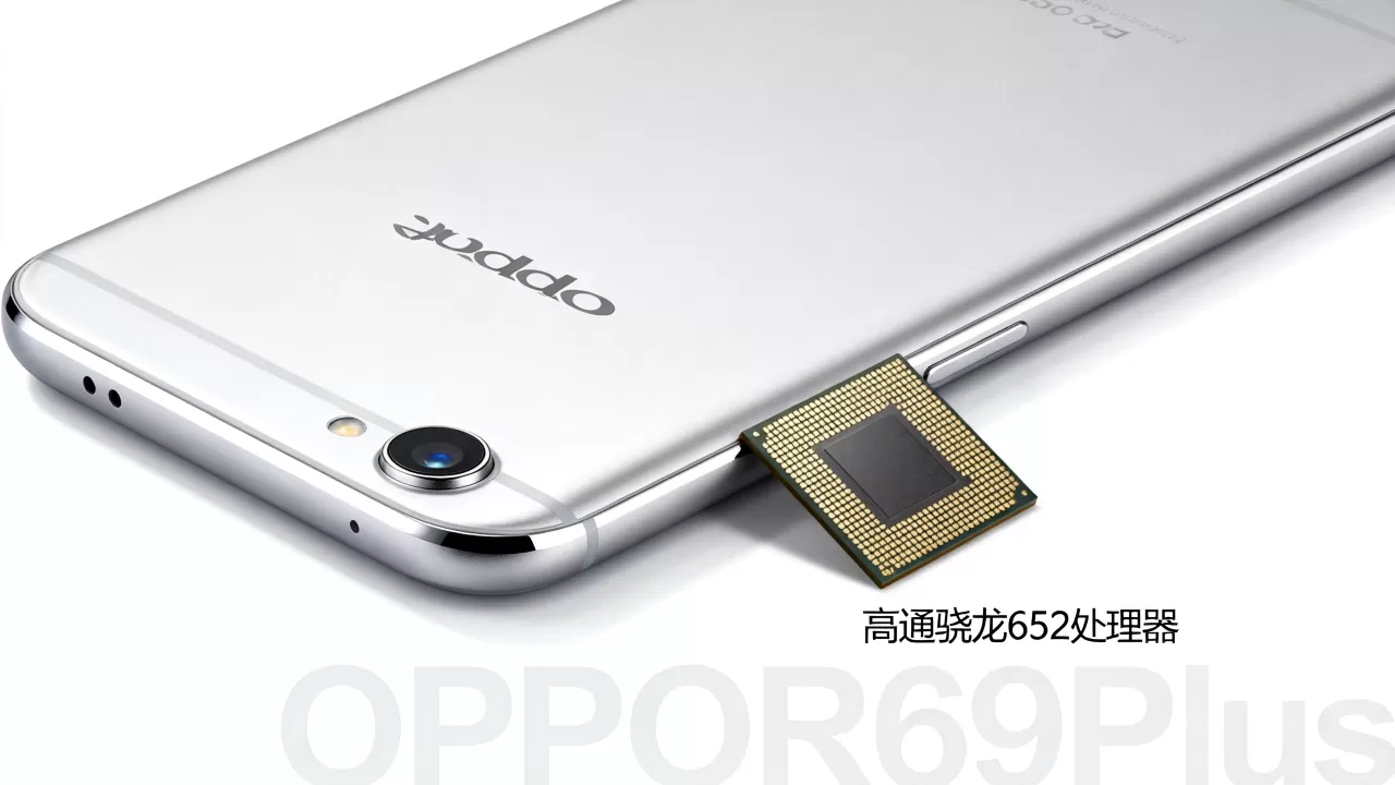 OPPOR9Plus什么芯片,OPPOR9Plus搭载什么处理器 OPPOR9Plus什么芯片,OPPOR9Plus搭载什么处理器
