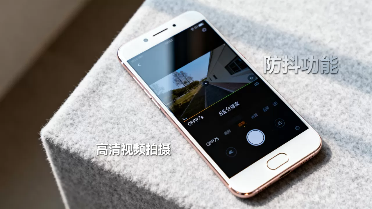 OPPOR7s自带视频是什么样的，OPPOR7s自带视频功能