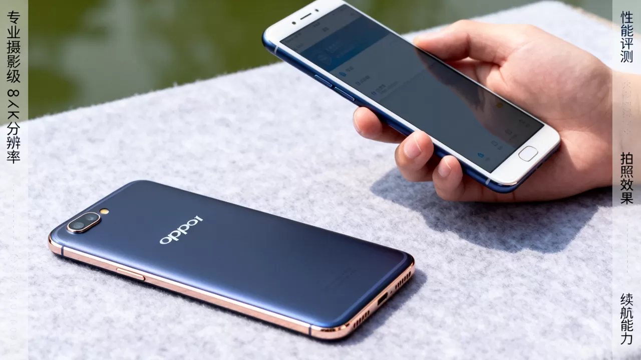OPPOR11属于什么档次,OPPOR11手机性能评测 OPPOR11属于什么档次,OPPOR11手机性能评测