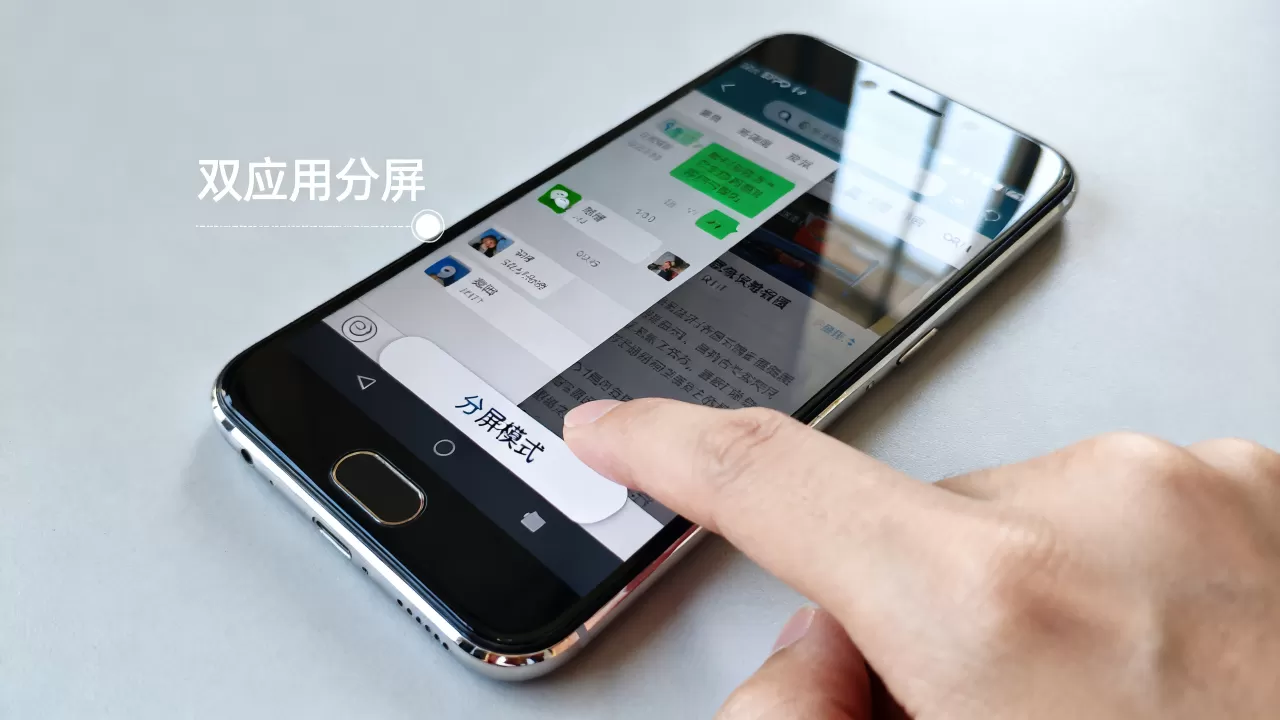 oppor11什么可以分屏,oppo r11怎么开启双应用分屏 oppor11什么可以分屏,oppo r11怎么开启双应用分屏