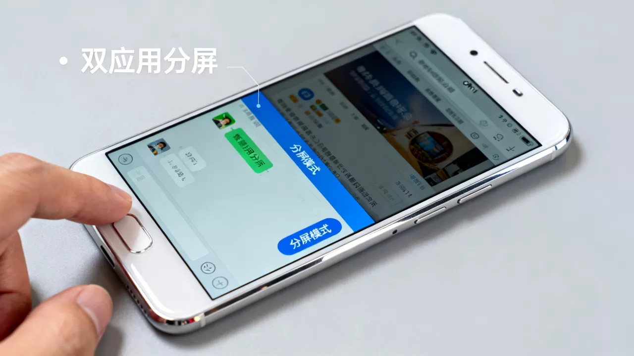 oppor11什么可以分屏,oppo r11怎么开启双应用分屏 oppor11什么可以分屏,oppo r11怎么开启双应用分屏