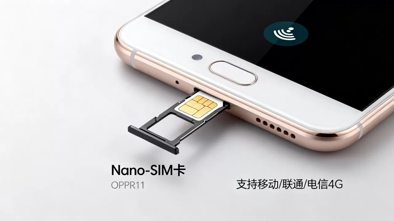 OPPOR11装什么手机卡,OPPOR11支持什么卡 OPPOR11装什么手机卡,OPPOR11支持什么卡