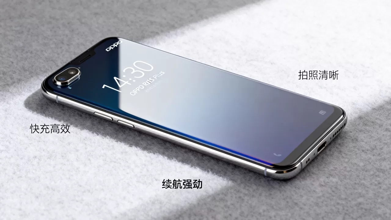 OPPO R11s Plus有什么优点，OPPO R11s Plus手机评测