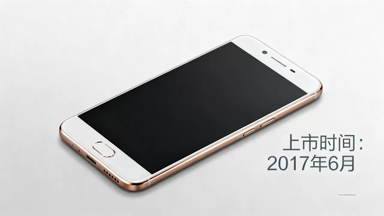 OPPO R11 Plus什么时候上市,OPPO R11 Plus上市时间 OPPO R11 Plus什么时候上市,OPPO R11 Plus上市时间