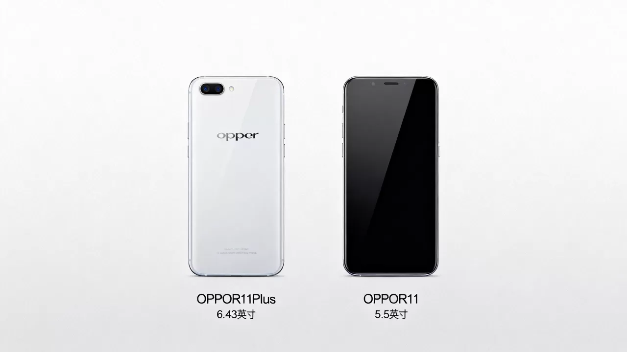 OPPOR11Plus和R11有什么不同，OPPOR11Plus和R11区别
