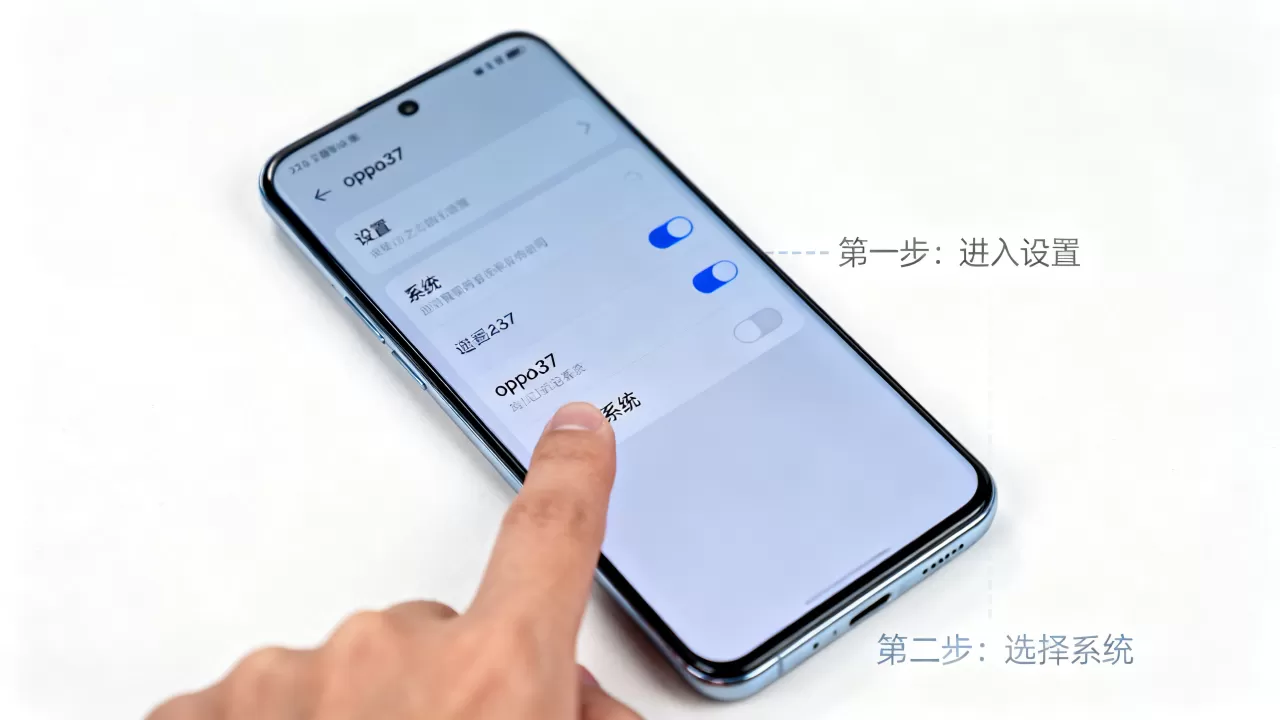 oppoa37还原是什么,oppoa37恢复出厂设置教程 oppoa37还原是什么,oppoa37恢复出厂设置教程