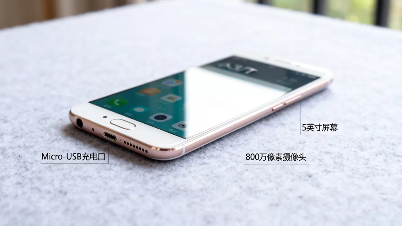 oppoa37t有什么作用,OPPO A37T手机功能介绍 oppoa37t有什么作用,OPPO A37T手机功能介绍
