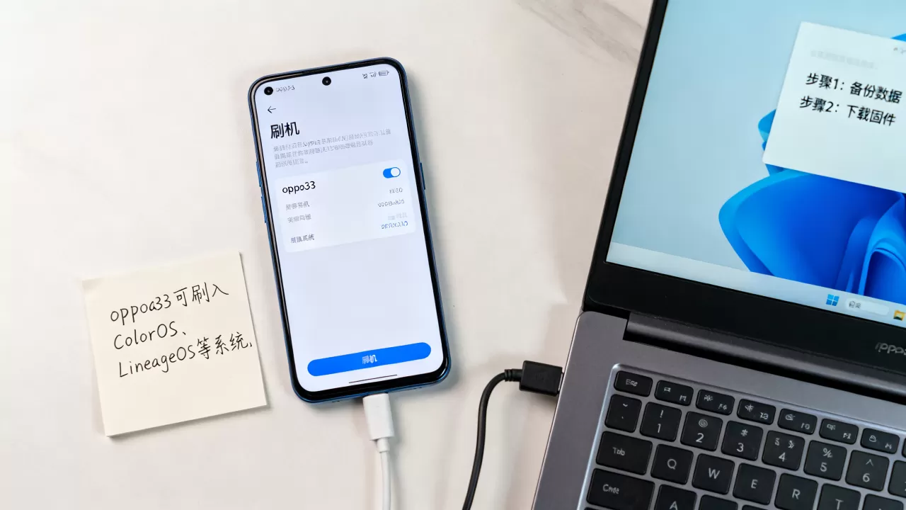 oppoa33可以刷成什么，oppoa33刷机教程