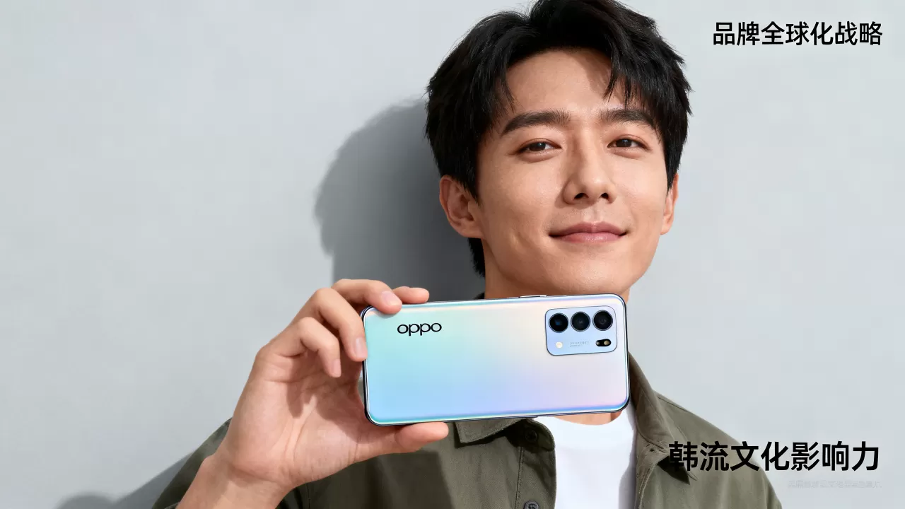 oppo为什么韩国人代言