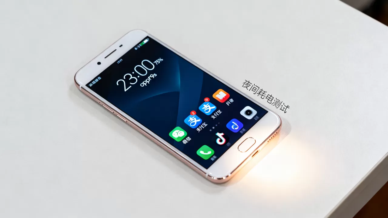 oppor9s为什么夜里跑电 oppor9s为什么夜里跑电
