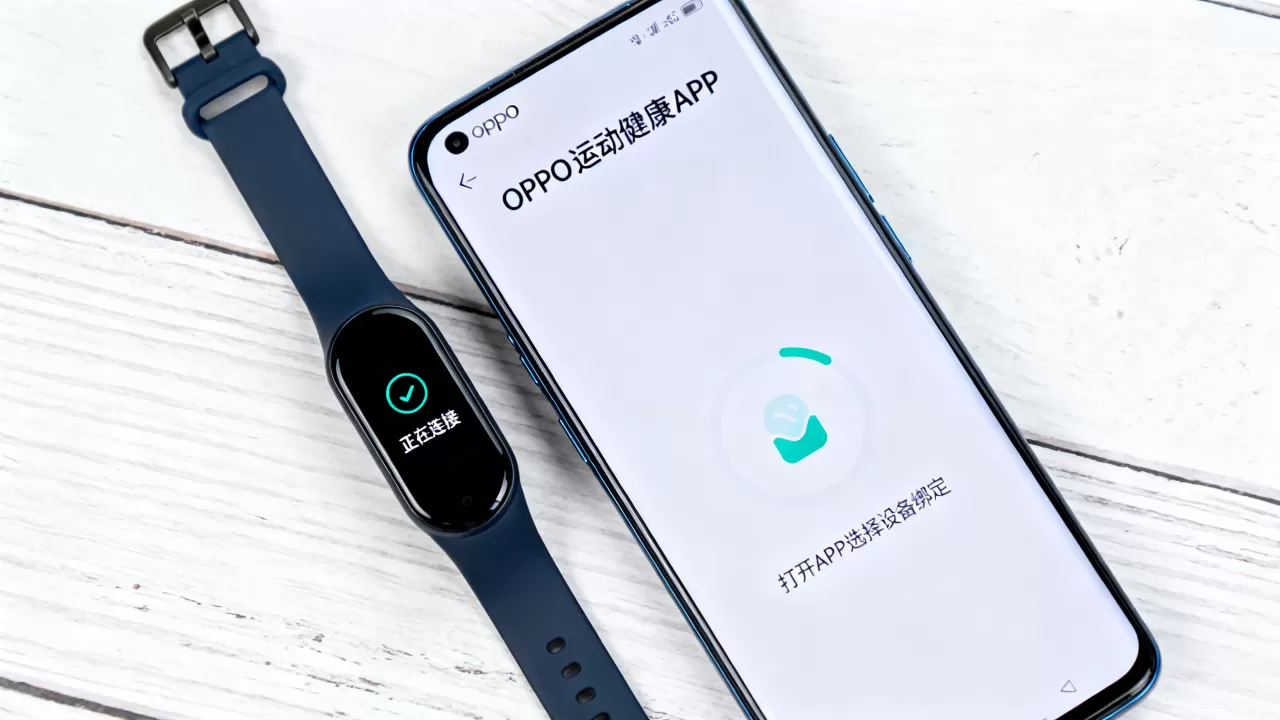 OPPO手环用什么软件下载,oppo手环绑定手机app OPPO手环用什么软件下载,oppo手环绑定手机app