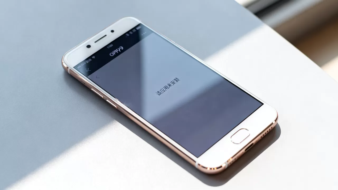 OPPOR9为什么没有地图,手机地图应用缺失 OPPOR9为什么没有地图,手机地图应用缺失