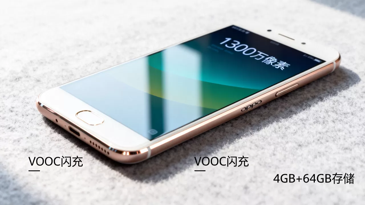OPPOR9还有什么炫酷功能,OPPO R9手机亮点 OPPOR9还有什么炫酷功能,OPPO R9手机亮点