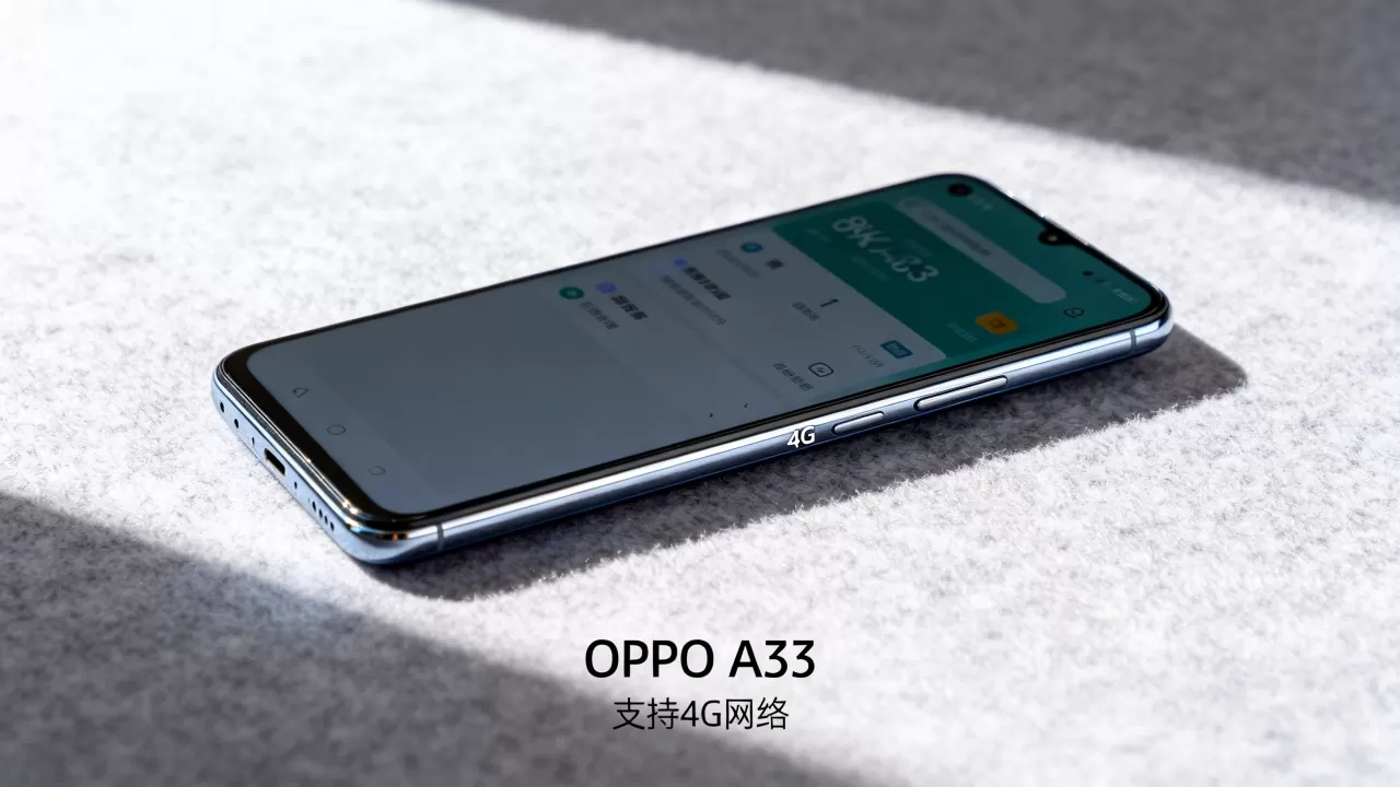 oppoa33支持什么网络,OPPO A33支持4G网络吗 oppoa33支持什么网络,OPPO A33支持4G网络吗