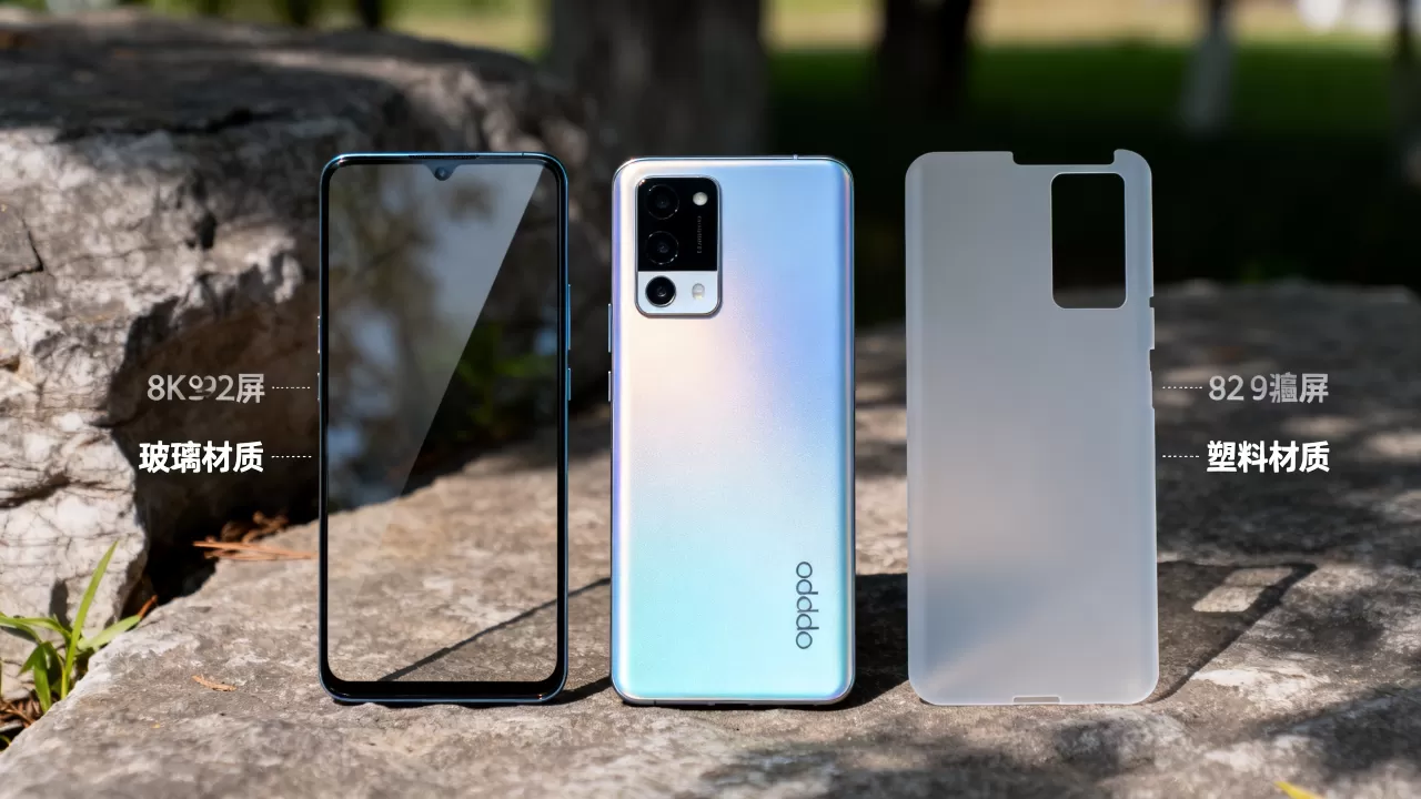 oppoa92s的后屏是什么材质,oppoa92s后盖材质 oppoa92s的后屏是什么材质,oppoa92s后盖材质