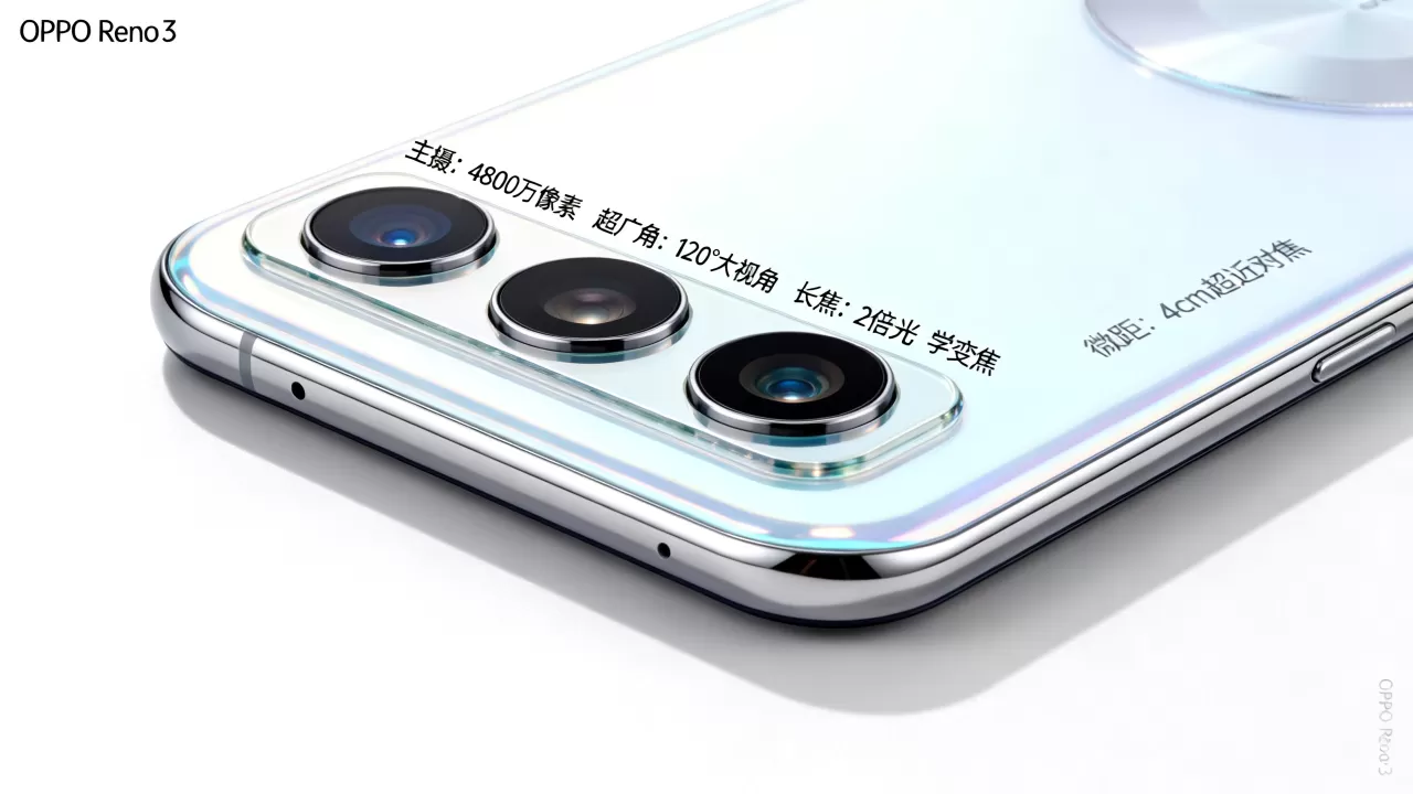 OPPO Reno3的4个摄像头有什么用?OPPO Reno3四摄功能详解 OPPO Reno3的4个摄像头有什么用?OPPO Reno3四摄功能详解