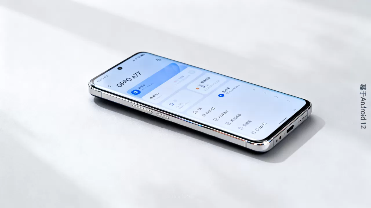 OPPO A77是什么系统,OPPO A77系统版本 OPPO A77是什么系统,OPPO A77系统版本