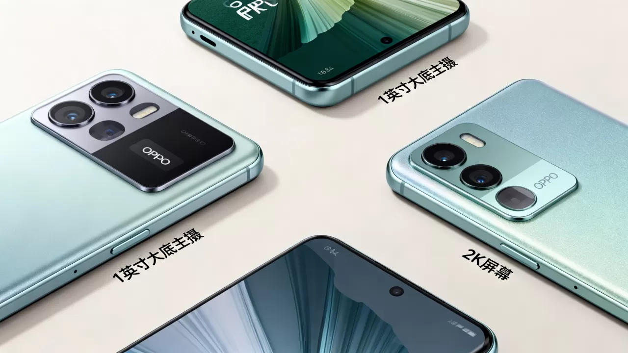 oppo手机最贵的是什么 oppo手机最贵的是什么
