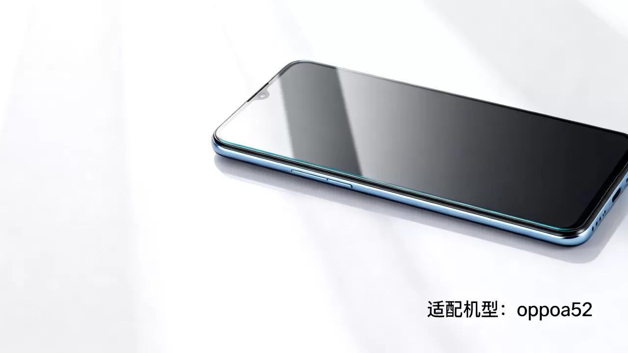 oppoa52和什么手机膜通用,oppoa52钢化膜通用型号 oppoa52和什么手机膜通用,oppoa52钢化膜通用型号